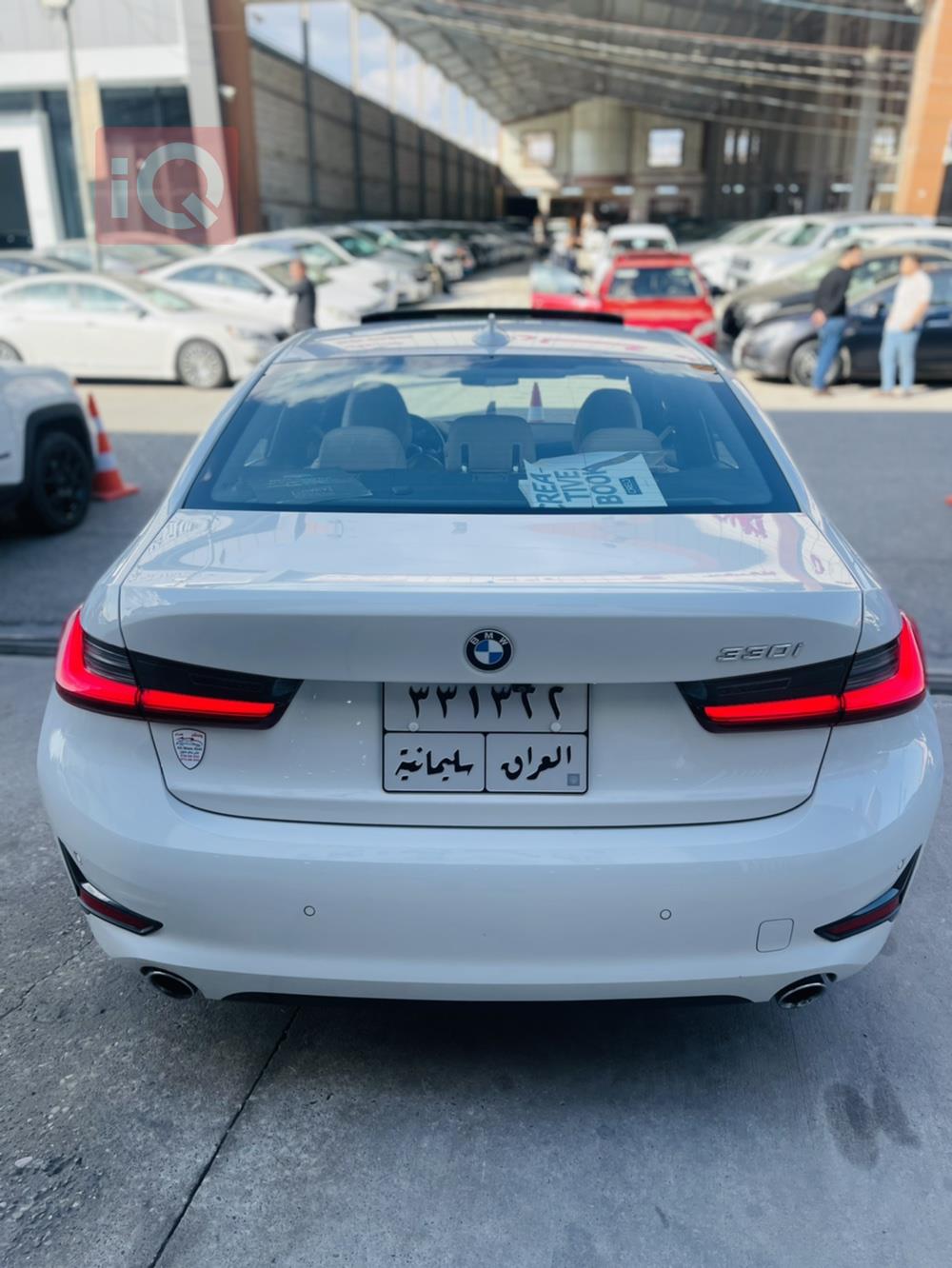 بي ام دبليو الفئة 3